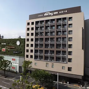 Hotel Dormy Premium Hakata Canal Mae